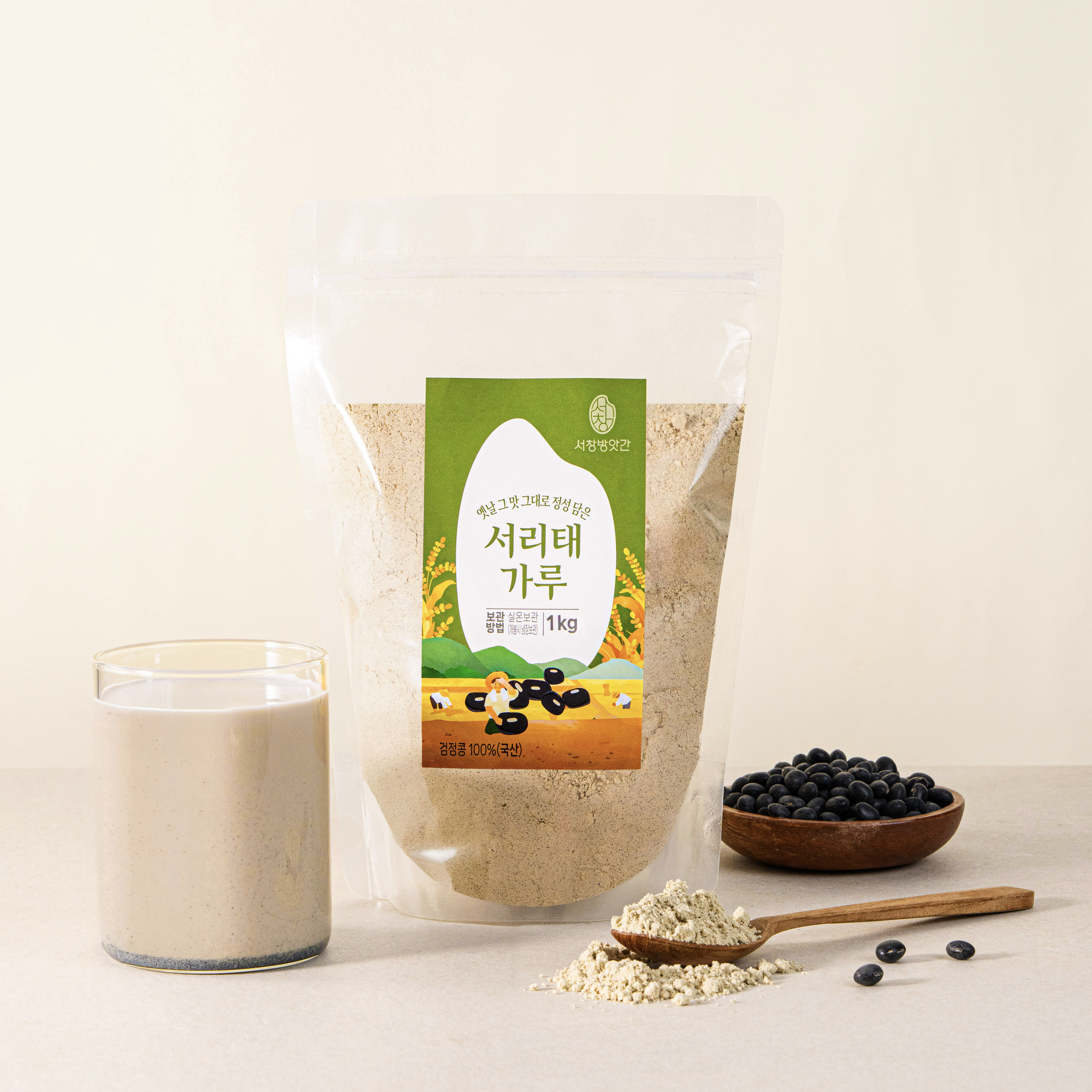 서창방앗간 국산 100% 서리태가루 검정콩 검은콩분말 무첨가 1kg - 상품 이미지