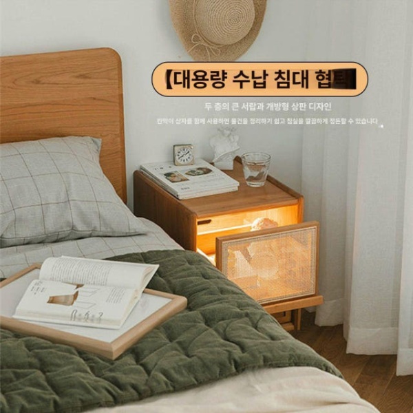 프리미엄 라탄 틈새 다용도 수납형 침대 겸용 장식장 서랍형 체리 무광 조립 필요 체리 무광 조립 필요 - 상세 이미지 4