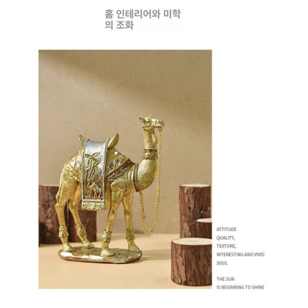 이국적인 낙타 장식품 몽골인형 쌍봉 중동 기념품 사막 여행 소품 스몰 스몰 - 상세 이미지 2