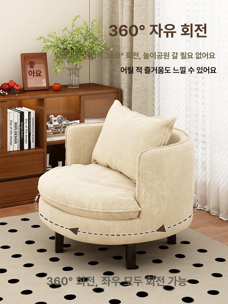 빈백 소파 푹신한 북유럽 캐주얼 패브릭 좌식 원룸 거실 딥그린 고정형 라이트벨벳코어 - 상세 이미지 2