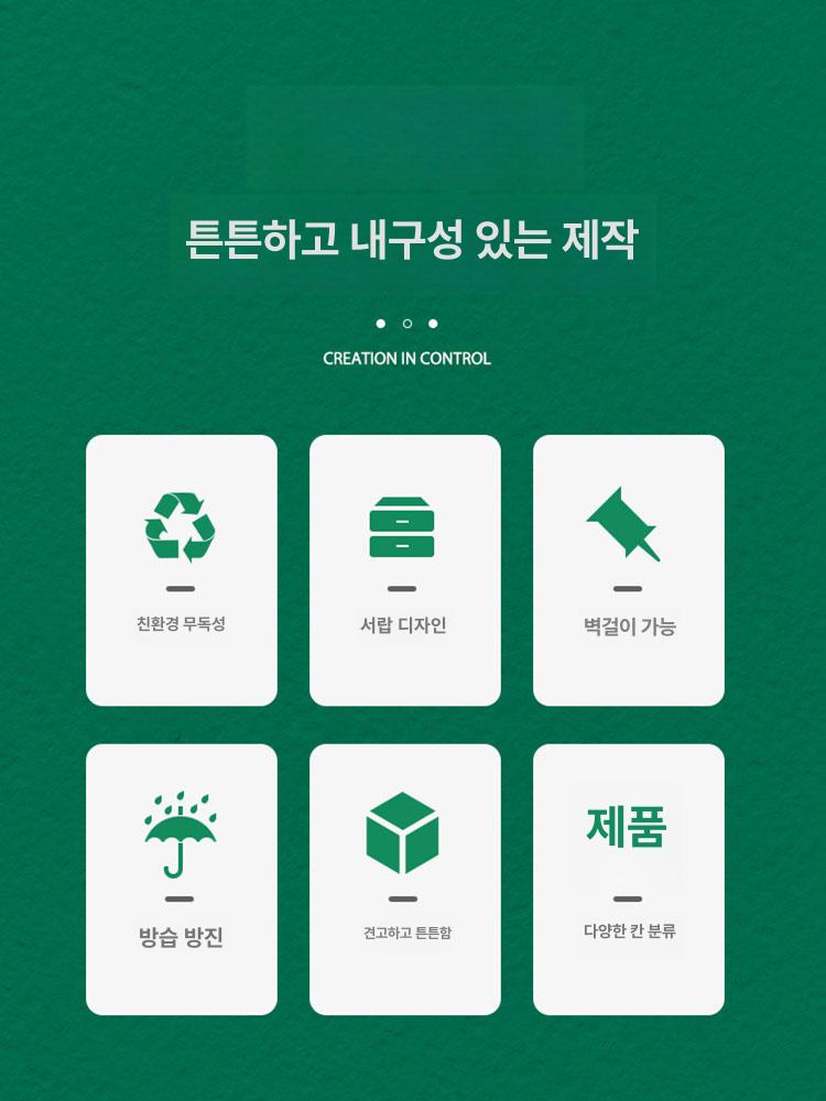 부품 보관함 전선 정리함 서랍 수납함 부속 다용도 나사 39칸 서랍 부품함 투명오렌지 - 상세 이미지 5