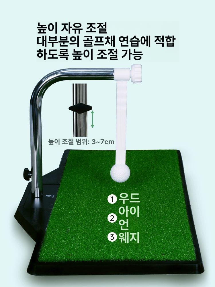배팅 연습 마운드 타격 이동식 타석 투수매트 다용도 스타일 2 - 상세 이미지 2