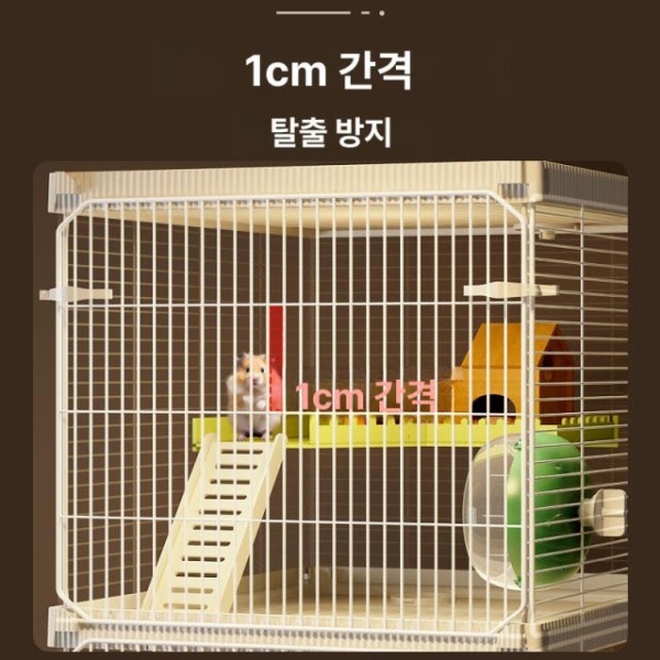 프리미엄 케이지 은신처 4종 놀이 터널줄 등반 사육장 대형 씹는 장난감 터널 4칸 2칸 x45 플랫폼 3종 - 상세 이미지 5