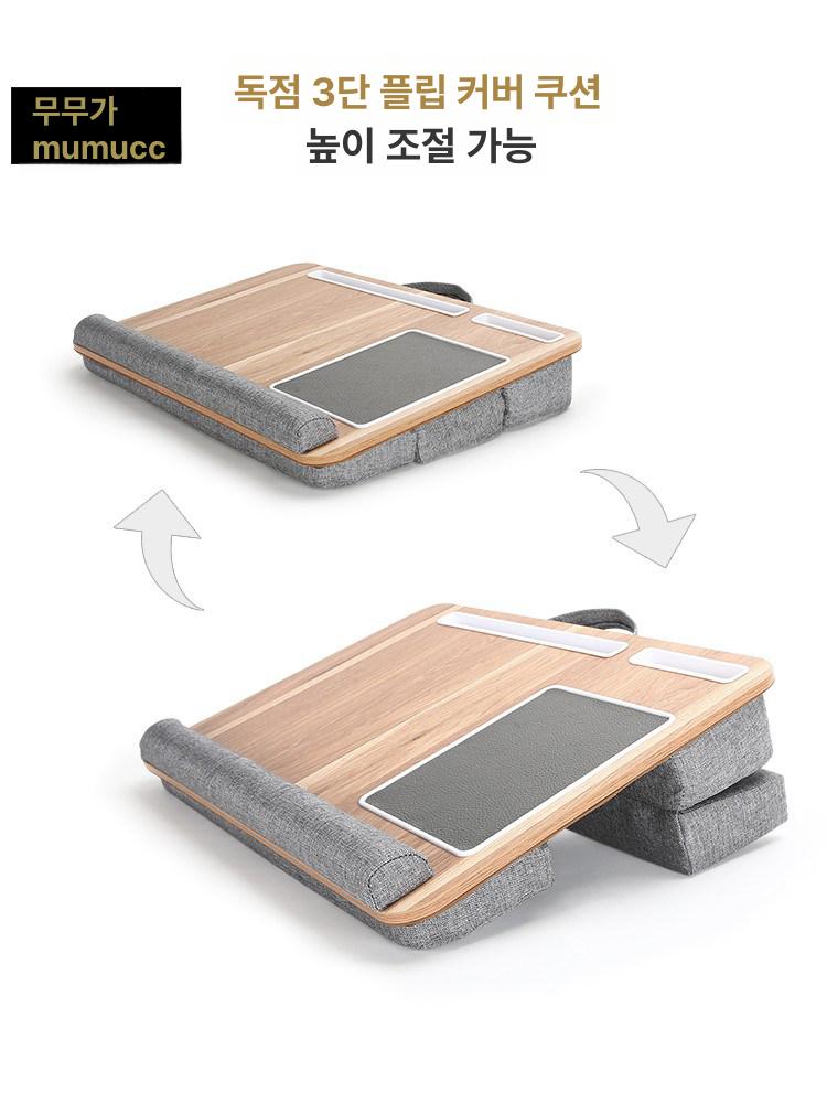 차량용 테이블 노트북거치 패브릭 북쿠션 다용도 퍼플 내추럴우드옐로우 DH-67 - 상세 이미지 3