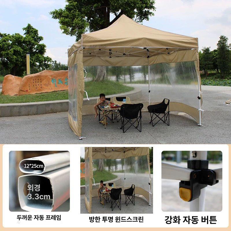 행사용 페스티벌 부스 간이 대기실 접이식 야시장 방수 연회색 블랙킹 2.5x2.5+로만 - 상세 이미지 5
