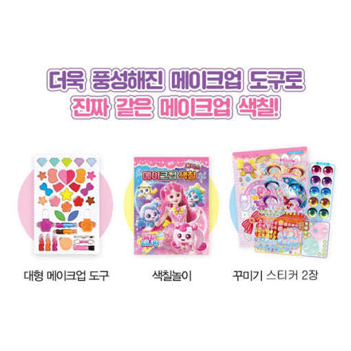 thumbnail-3