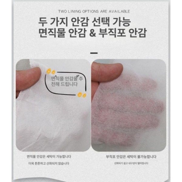 럭셔리 라탄 원형 그네의자 실내 야외용 테라스 카페용 방석 베어 105 면직물 베어 원형 105 면직물 - 상세 이미지 5