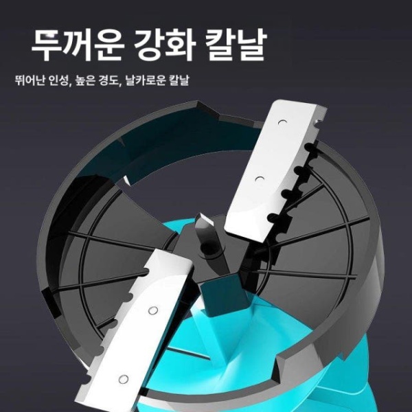 프리미엄 천공기 산천어 오거 빙판 블루 아이스 드릴 80cm 나일론 싱글 블레이드 깨기 구멍뚫기 아답타 더블 레이어 두꺼운 딥블루 드릴 55cm - 상세 이미지 5