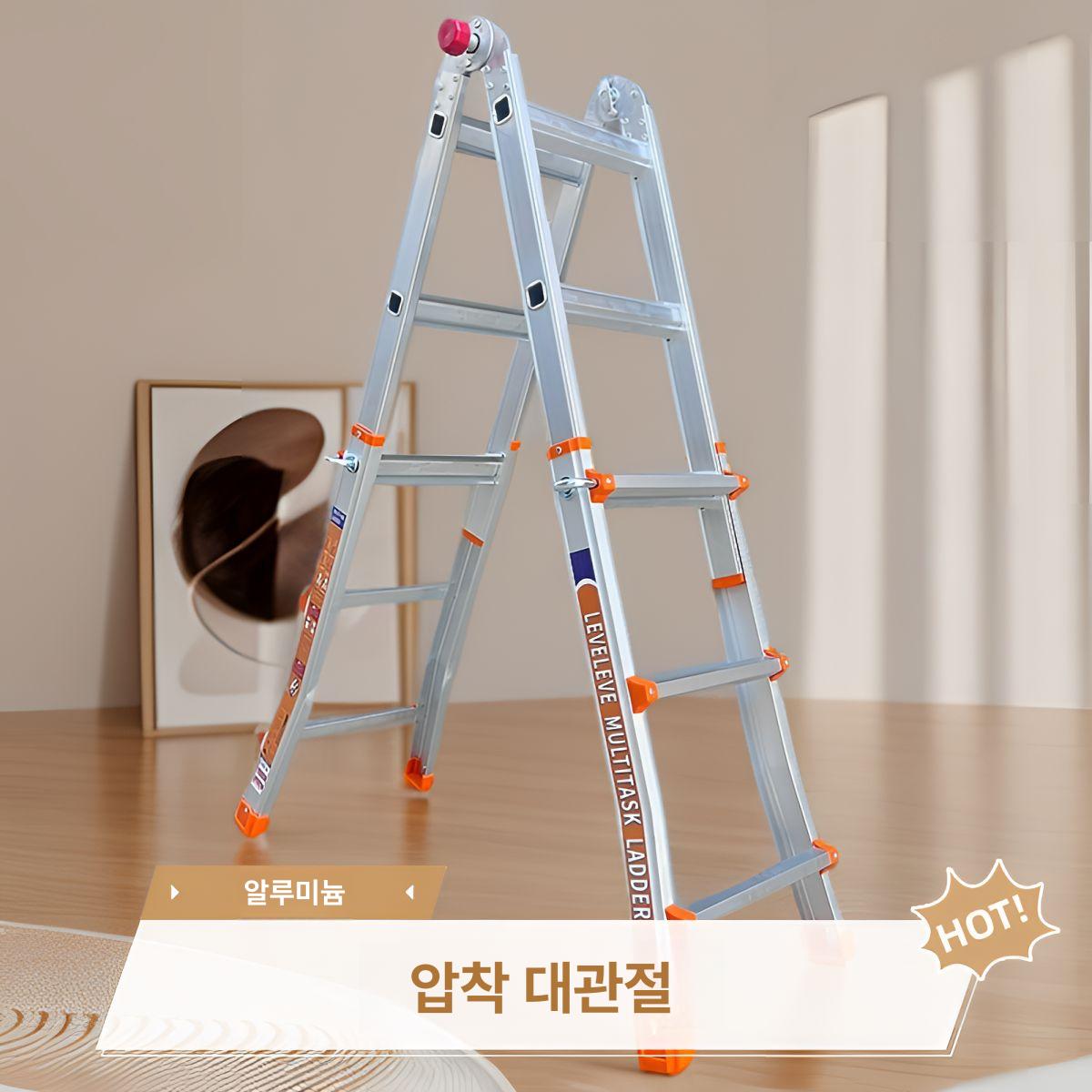 접이식 겸용 안전작업용 산업용 H형 가정용 높이조절 경량 4단 7단 바퀴 포함 1.5m 이내 알루미늄 프레스 대형 관절 - 상세 이미지 2