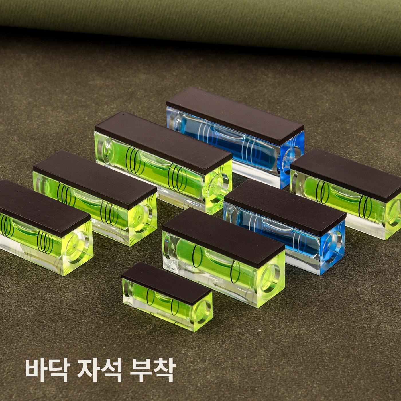 미니 수평자 마그네틱 수평대 정밀 수평 블루 물방울 52 x 15mm 그린 키체인 포함 10개 - 상세 이미지 4