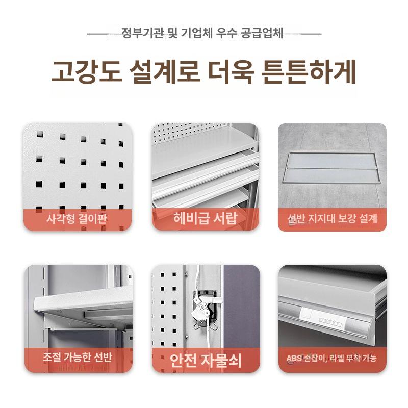 전문가용 대형 공구 수납장 5단 산업용 캐비닛 그레이 중장비 등급 1서랍 행잉 4칸 포함 그레이 A - 상세 이미지 3