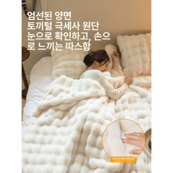 럭셔리 프리미엄 와플 쇼파 매트 밍크 이불 베개속포함 30 x 50cm 두꺼운 쿠션 커버 카키 베이지화이트 토끼털 베개 베이지화이트 30 x 50cm 토끼털 베개 베개속포함 - 상세 이미지 3