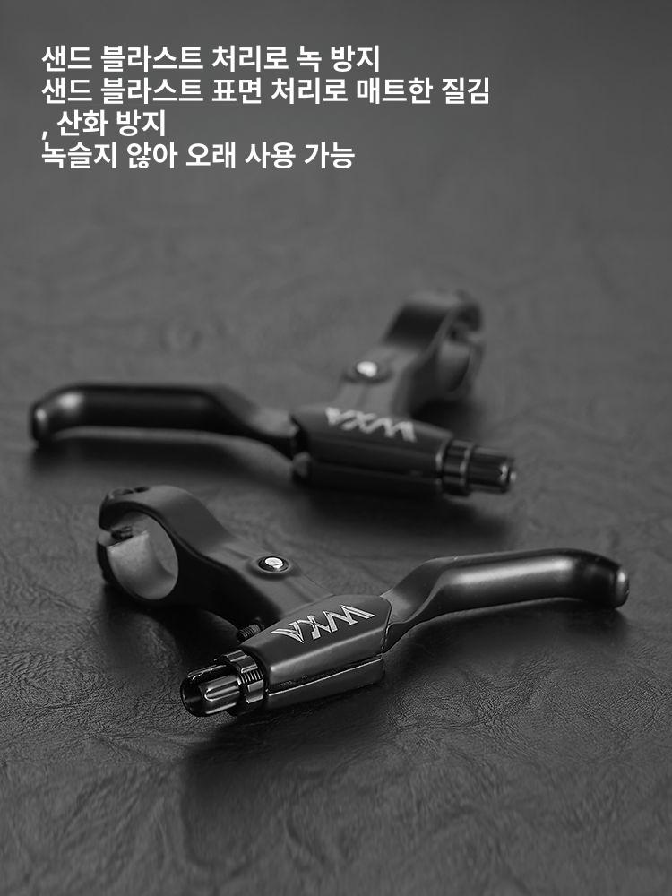 브레이크 자전거 핸들 알루미늄 초경량 레버 합금 산악 기어 고정 사이클링 블랙 핸들바 단품 - 상세 이미지 3