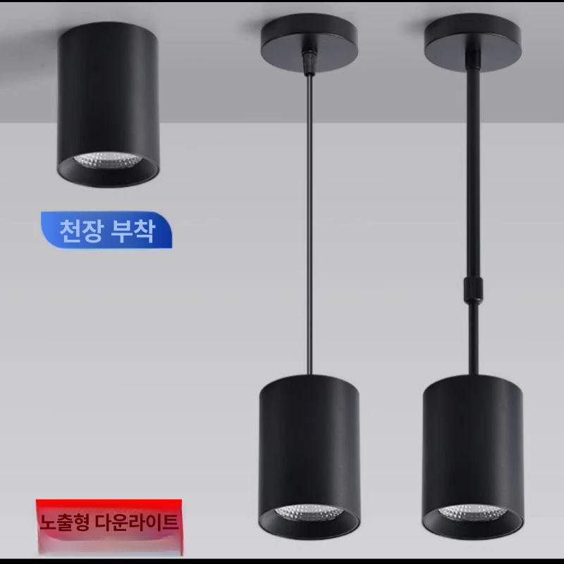 원통 직부등 LED 스팟조명 실링 플리커프리 직부조명 블랙 20w B - 상세 이미지 2