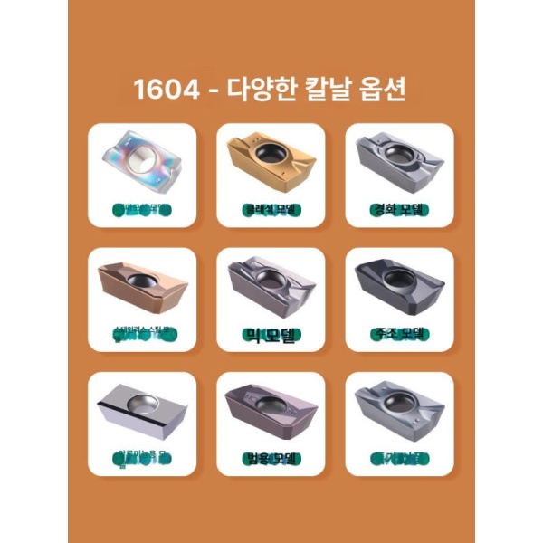 튼튼한 텐트 난로 연통 브라켓 홀잭 지지대 화상방지판 고정 소프트 스틸 RPMW1003-R5 소프트 스틸 RPMW1003-R5 - 상세 이미지 5