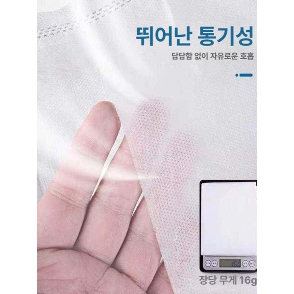 프리미엄 방수 일회용 베개 커버 500매 500장 60개 카바 일회용 베개 커버 - 상세 이미지 4