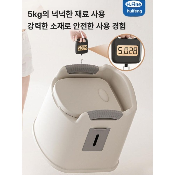 프리미엄 이동식 변기 어르신용 화장실 노인용 요강 배변 보필 부드러운L급방지화이트 단단한L급쪼그려변기용화이트 - 상세 이미지 4