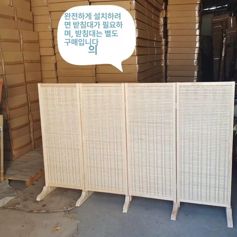 접이식 파티션 공간분리 가림막 원룸 가벽 사무실 낮은 80cm 높이 40cm 폭 4장 세트 - 상세 이미지 2