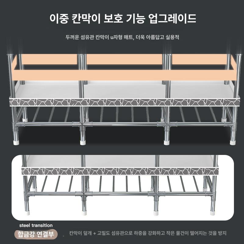 행거형 키큰 이불장롱 작은방 옷걸이장 서랍형 중학생 85cm 리틀래빗 합금 2문 조립 완료 - 상세 이미지 3