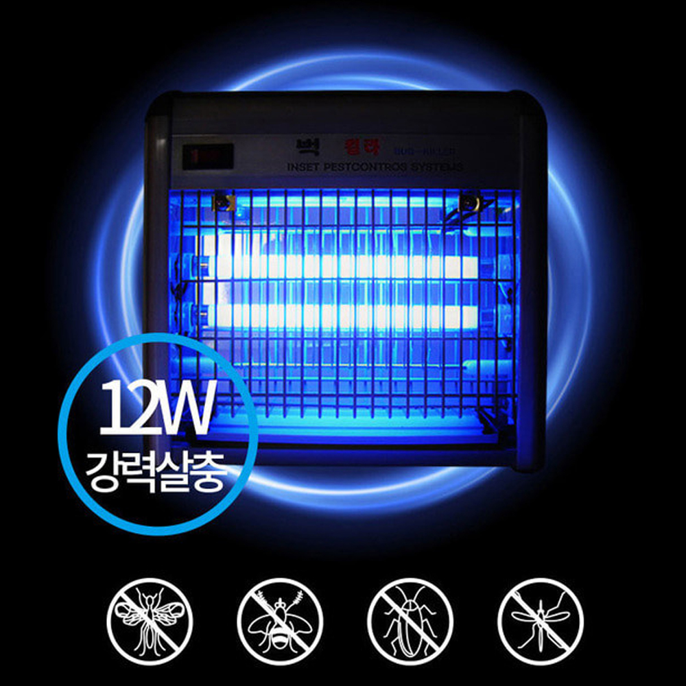 버그킬러 UV 자외선 전격 해충퇴치기 전기 모기 날파리 초파리 벌레 퇴치기 살충기 포충기 - 상세 이미지 4