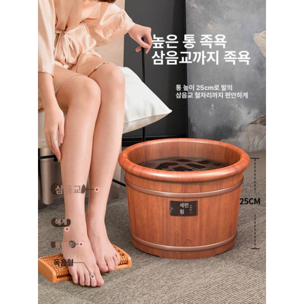 프리미엄 히노끼 나무 족욕기 발목욕 용품 향백나무 대야 편백나무 25cm 두꺼운 오크통 + 선물세트 1_25cm 아카시아 + 원목뚜껑 쑥30팩 - 상세 이미지 3