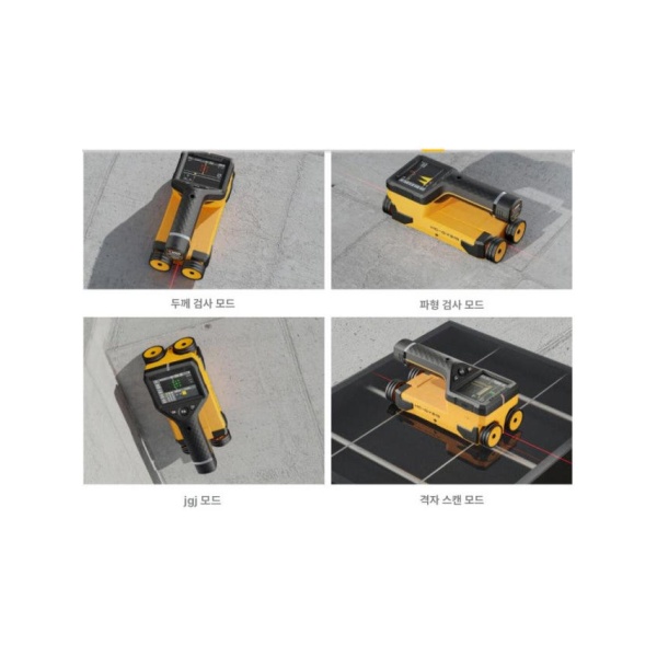 최첨단 콘크리트 철근 탐지기 건설용 검사기 벽체 위치 스캐너 hc-gy21 hc-gy21 - 상세 이미지 4
