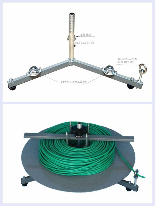 풀링기 권취기 드럼 거치대 풀링 케이스 이동식 풀러 2단 레벨 1 - 상세 이미지 3