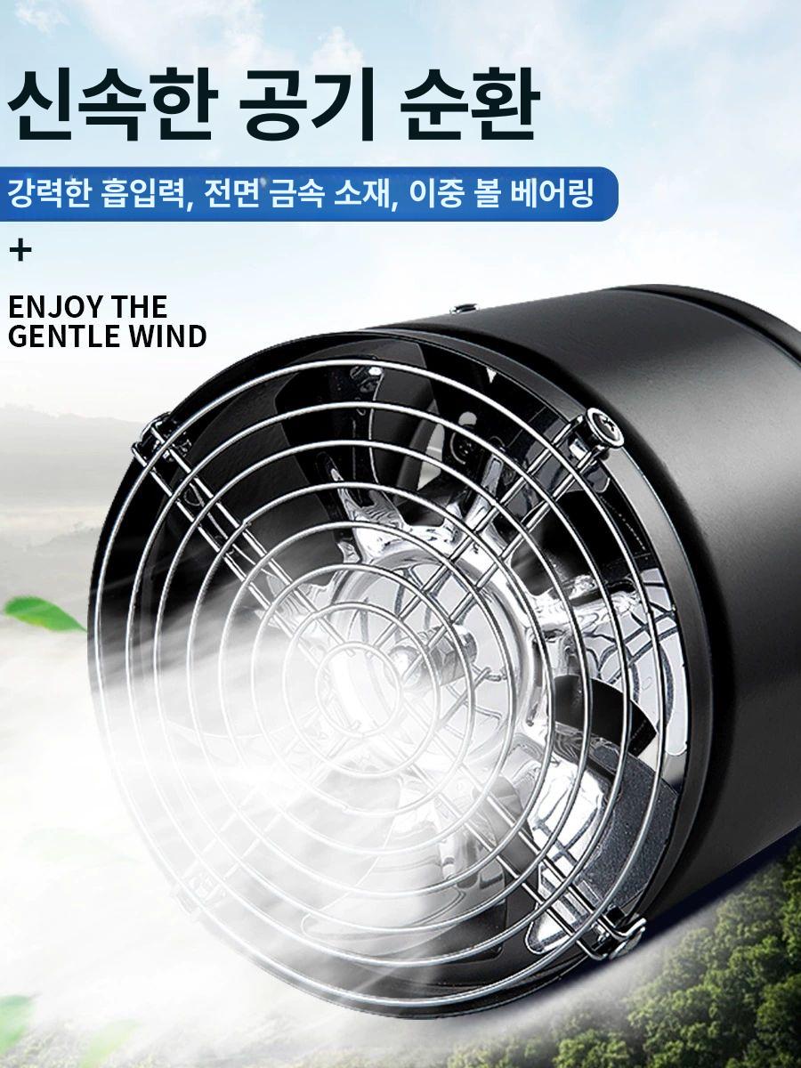 유동팬 하우스 농업용 축사 유동휀 환풍기 공기순환팬 6인치 150 양방향 원통형 - 상세 이미지 2
