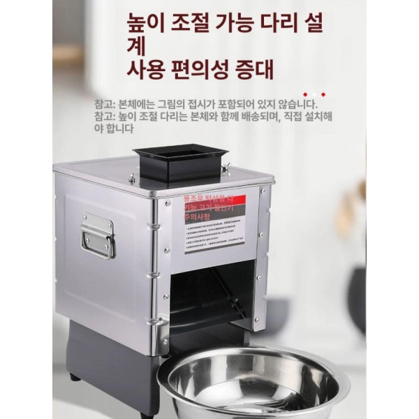 전문가용 육절기 슬라이서 횟집용 회써는기계 세절기 자르는기계 순수 수동 크랭크 85 철 스테인리스 3.5-0inch 순수 수동 크랭크 85 철 스테인리스 3.5-0inch - 상세 이미지 3