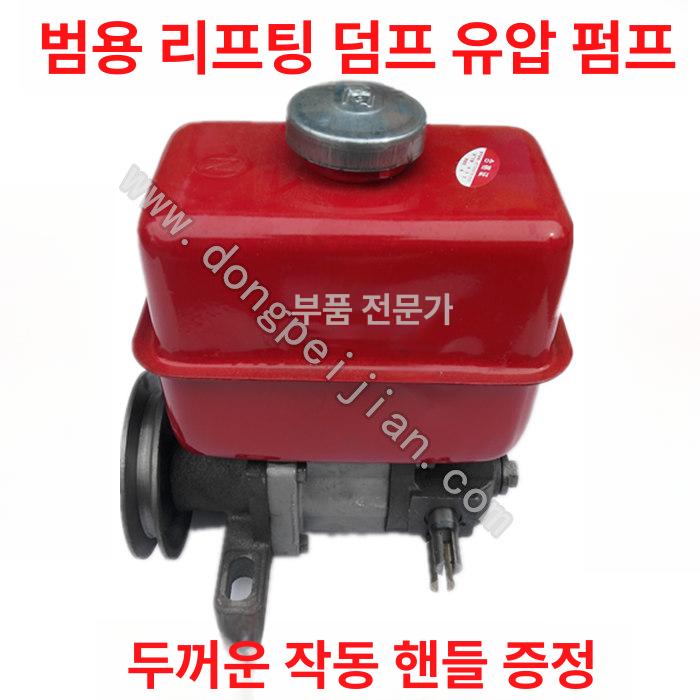 공압 실린더 산업용 중장비용 피스톤 비정형 플랜지 유압 단일 항목 - 상세 이미지 4