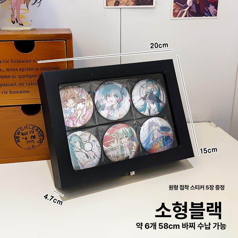 굿즈 수납 정리 벨벳 배지 보관함 유리 상자 미니 악세사리 방수 방진 케이스 소형 블랙 도트 이미지 6