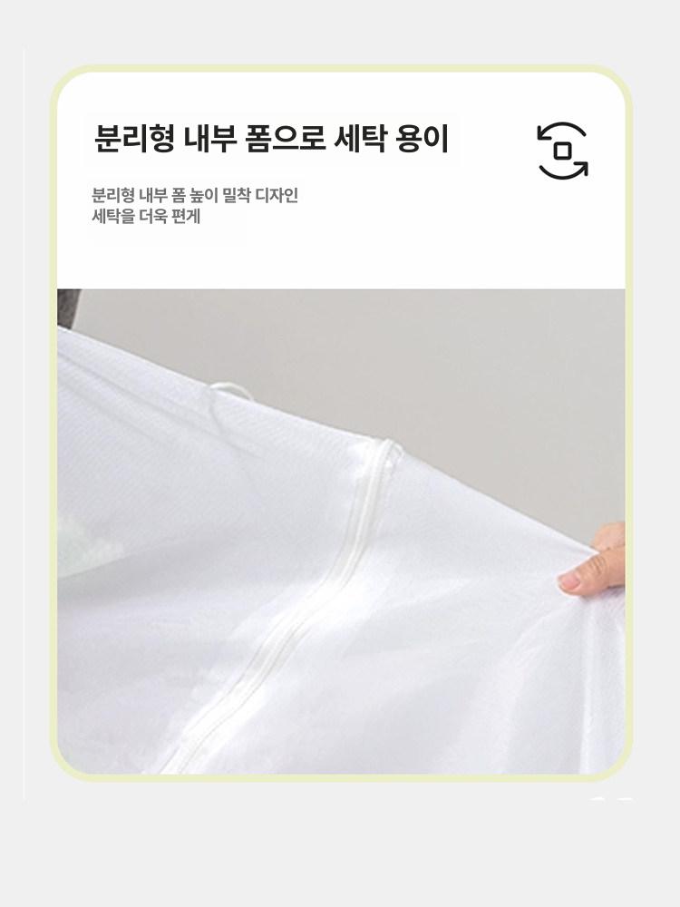 패브릭 멜란지 푹신한 풋스톨 콩주머니 발코니 실내 쇼파 큰 키 오렌지 130 160cm - 상세 이미지 4