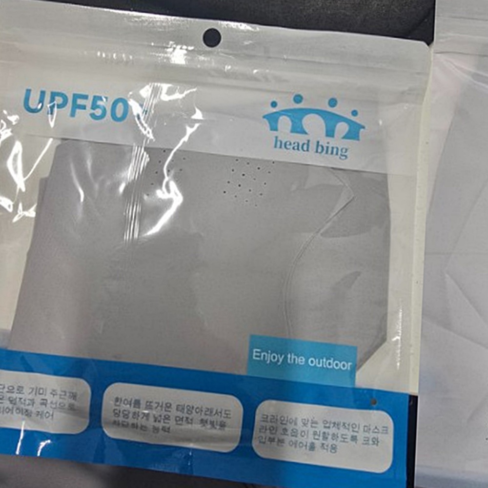 자외선차단마스크 스포츠마스크 풀커버 골프 UPF50+ 박대표마켓 - 상세 이미지 5