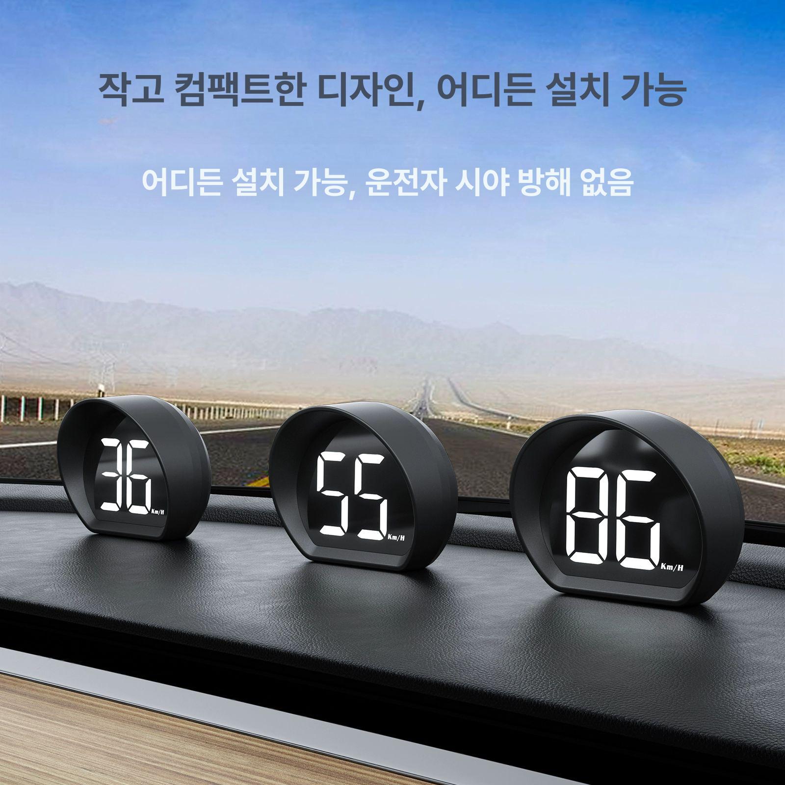 GPS 속도계 자동차 속도 계기판 HUD 디스플레이 블랙 ABS 디지털 X3 화이트 OBD - 상세 이미지 3