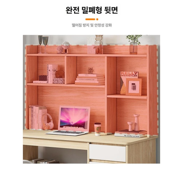 튼튼한 철제 클래식 A 예 조립식 책꽂이 선반 겸 책장 사무용 중고등학생용 회전 의자 그레이 예 - 상세 이미지 4