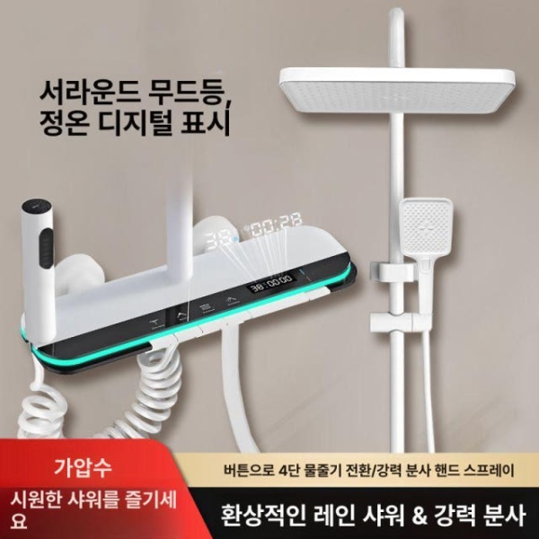 프리미엄 야외용 건메탈 그레이 스탠드 폭포수 샤워 해바라기 샤워헤드 온냉 풀장용 건메탈 그레이 온냉 - 상세 이미지 5