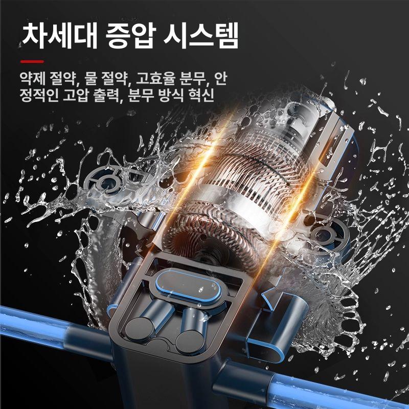 배낭형 분무기 제초제 살포 농사용 살포기 원예 스프레이 38mH 20L - 상세 이미지 3
