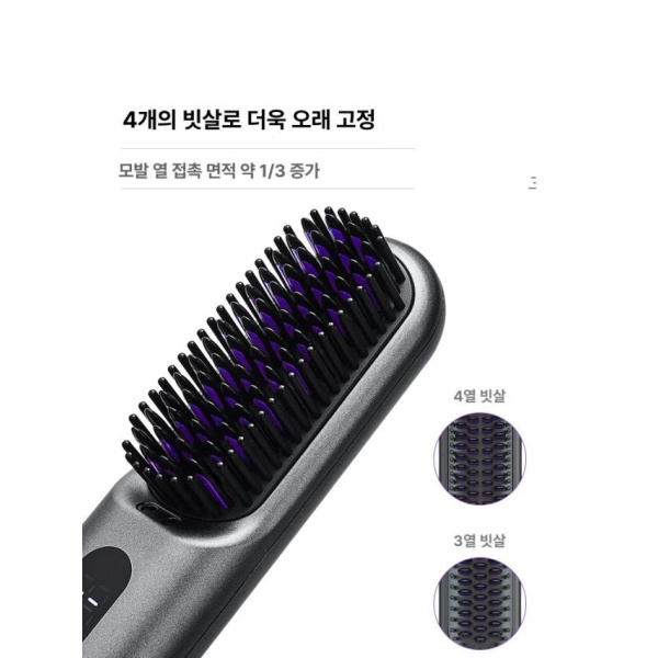 프리미엄 매직 뿌리볼륨 스트레이트 봉고데기 연출 S컬 물결 C컬 슬620 아이언그레이 목마사지기포함 슬620 아이언그레이 목마사지기포함 - 상세 이미지 3