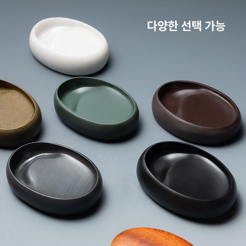 고급형 미니 벼루 서예 용품 원형 휴대용 먹물 핸드메이드 접시 - 상세 이미지 3