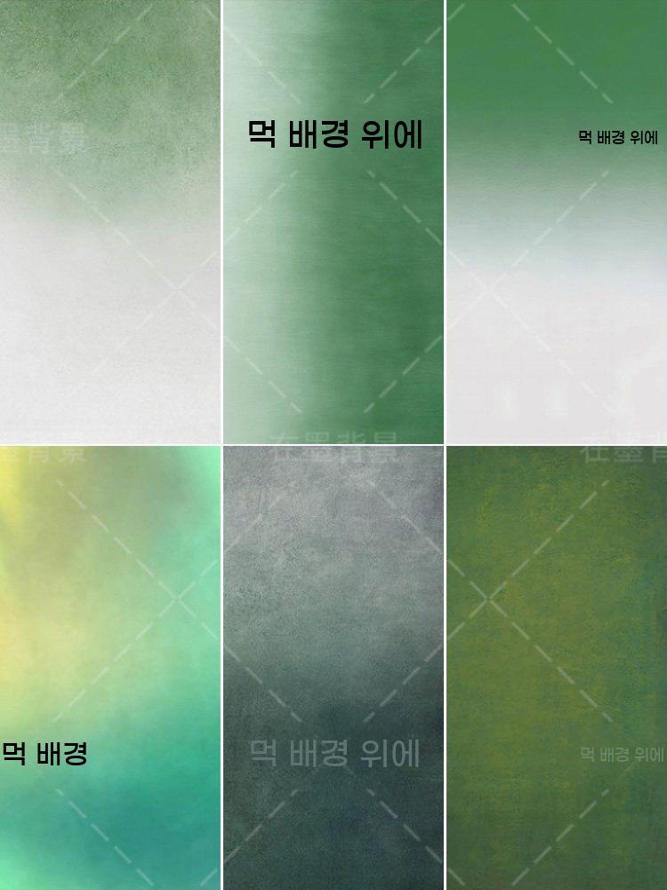 촬영용 스프레이 그린 인물 틱톡 인스타 스튜디오 배경지 셀프 촬영소품 - 상세 이미지 3
