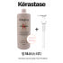 제네시스샴푸 방 제네시스 리치 건성두피용 대용량 샴푸 1000ML 케라스... 솔직 후기 | 피부 타입별 분석 썸네일