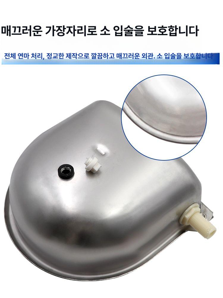동물 자동 워터컵 스테인리스 물통 고양이 얼지않는 염소 304 스테인리스 스틸 소 물그릇 구멍있음 - 상세 이미지 4