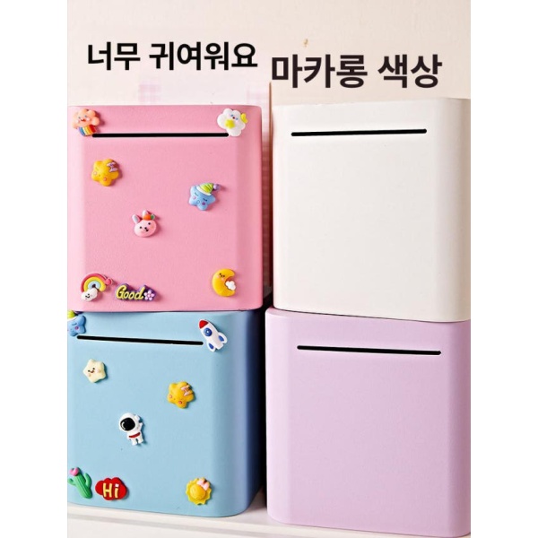 프리미엄 문라이트화이트 현금보관함 스텐 일체형 귀엽고 파스텔 대용량 사각 선물용 15.5 x 15.5cm 11만 문라이트화이트 15.5 x 15.5cm - 상세 이미지 5
