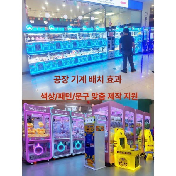 최신형 인형뽑기 캡슐토이 어린이 사탕 트렌디 핑크 4인용 조카 생일 선물 기계 싱글 하이 플랫폼 동전 투입 - 상세 이미지 3