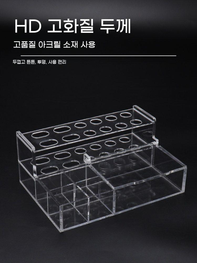 아크릴 투명 치과 정리함 선반 레진 본딩 수납대 미용 도구 거치대 정리대 스탠드 - 상세 이미지 4