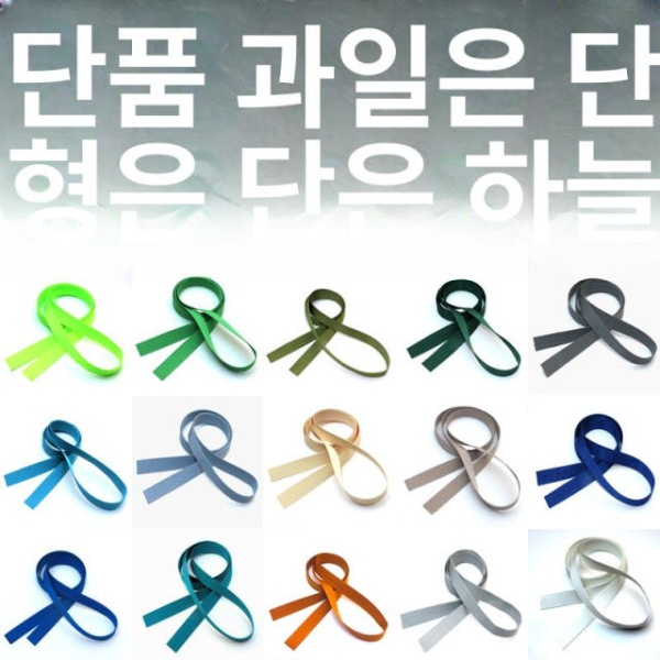 최고급 프리다이빙 수중 스트랩 교체형 수영장용 탄성 악세서리 화이트 화이트 - 상세 이미지 3