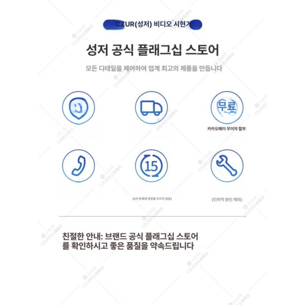 최고성능 문서 비주얼 문자인식 멀티 스캔 교재 북스캔 스탠다드 에디션 800w 스탠다드 에디션 800w - 상세 이미지 5