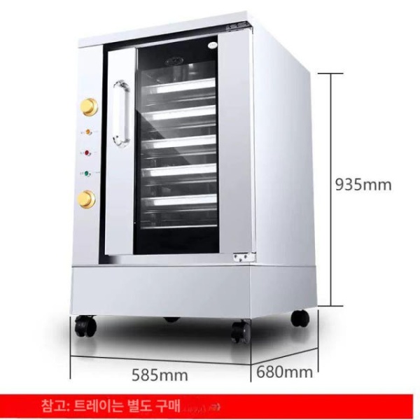 프리미엄 제빵 발효기 8칸 찜기 포함 베이커리용 다기능 업소용 가정용 빵 반죽기 발효 상자 6칸 트레이 포함 40 x 60cm 자동 - 상세 이미지 5