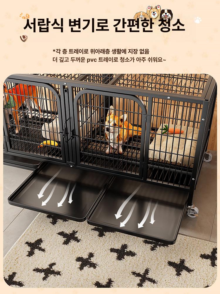 애견 케이지 강아지 분양장용 호텔장 동물 격리 철장 크롬 이동장 사각 켄넬 - 상세 이미지 5