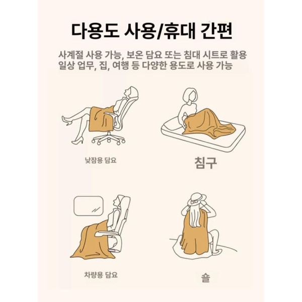 럭셔리 프리미엄 와플 쇼파 매트 밍크 이불 베개속포함 30 x 50cm 두꺼운 쿠션 커버 카키 베이지화이트 토끼털 베개 베이지화이트 30 x 50cm 토끼털 베개 베개속포함 - 상세 이미지 5